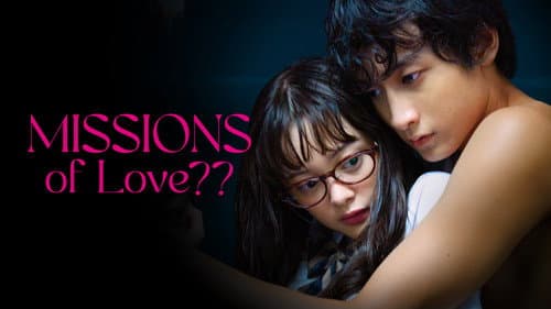 Missions of Love still