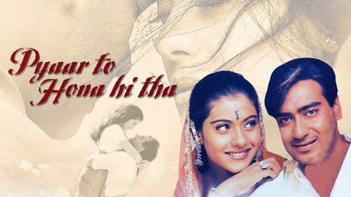 Pyaar To Hona Hi Tha still