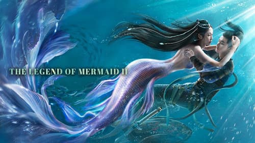 The Legend of Mermaid II still