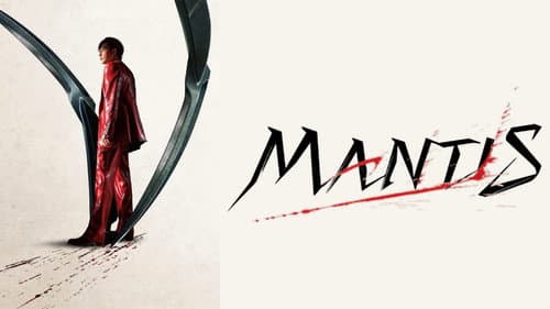 Mantis still