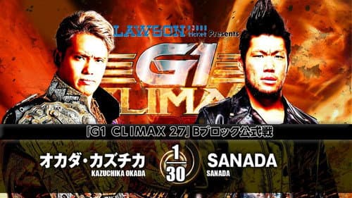 NJPW G1 Climax 27: Day 6 still
