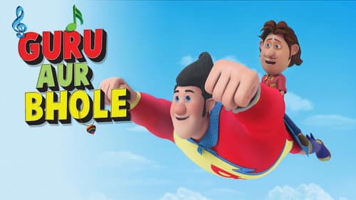 Guru Aur Bhole still