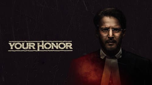 Your Honor (IN) still