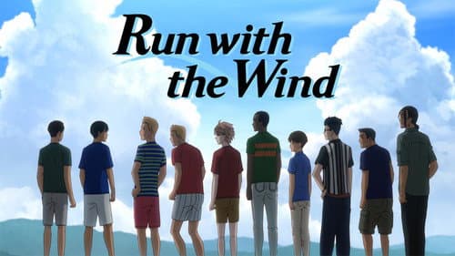 Run with the Wind still