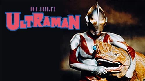 Akio Jissoji's Ultraman still