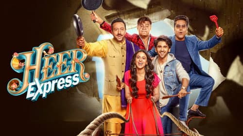 Heer Express still