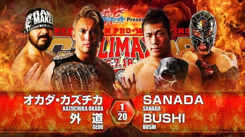NJPW G1 Climax 26: Day 2 still