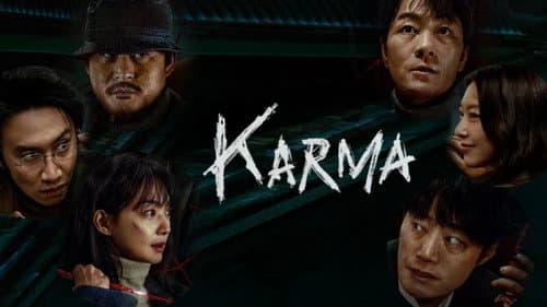 Karma still