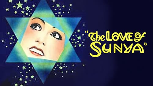 The Love of Sunya still