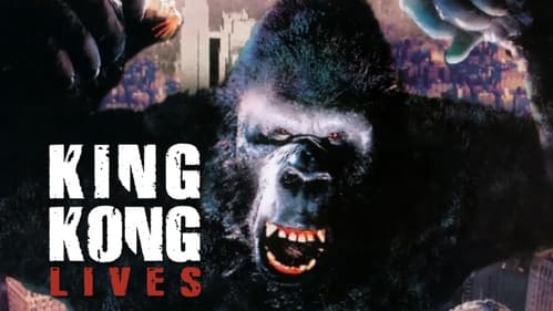 King Kong Lives still
