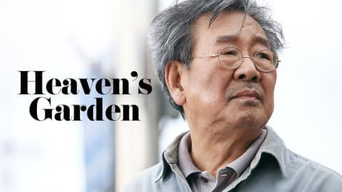 Heaven's Garden still