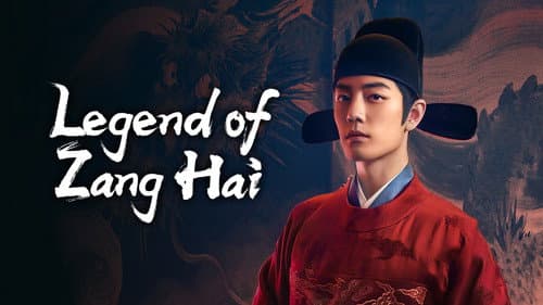 Legend of Zang Hai still