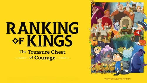 Ranking of Kings: The Treasure Chest of Courage still