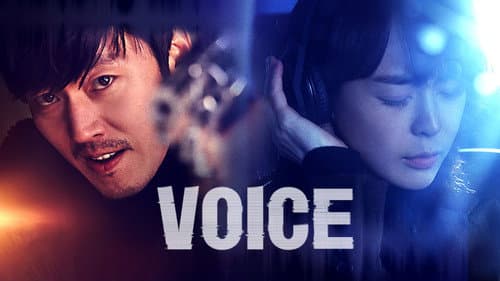 Voice still