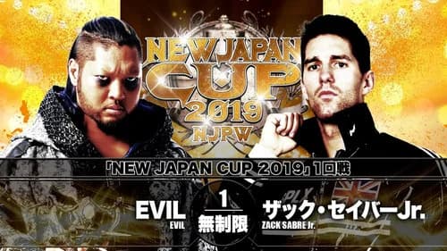 NJPW New Japan Cup 2019 - Day 3 still