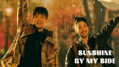 Sunshine by My Side still