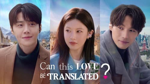 Can This Love Be Translated? still