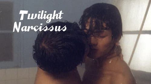 Twilight Narcissus still