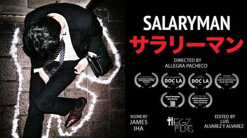 Salaryman still