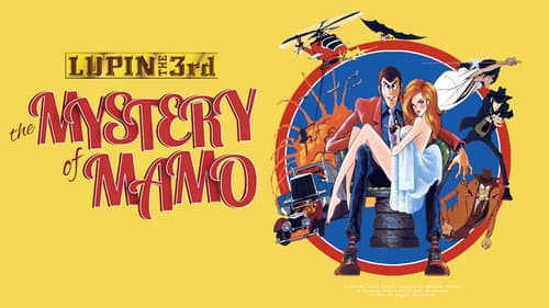 Lupin the Third: The Mystery of Mamo still