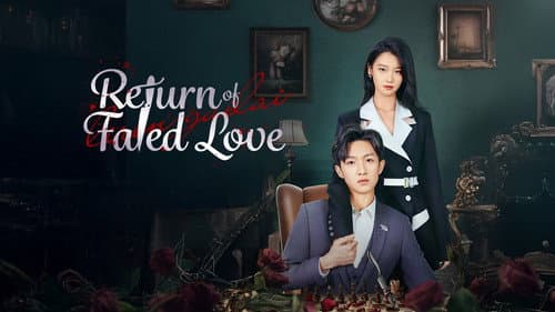 Return of Fated Love still