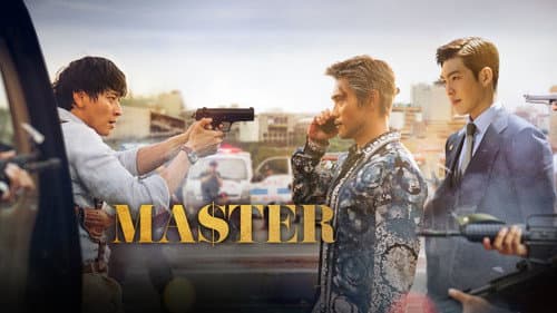 Master still