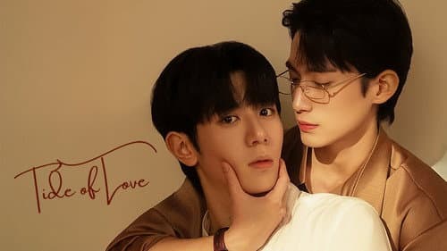 Tide of Love still