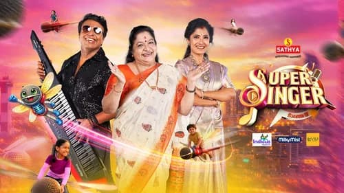 Super Singer Junior still