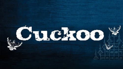 Cuckoo still