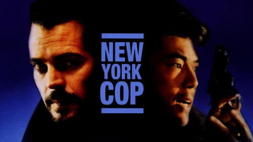 New York Undercover Cop still
