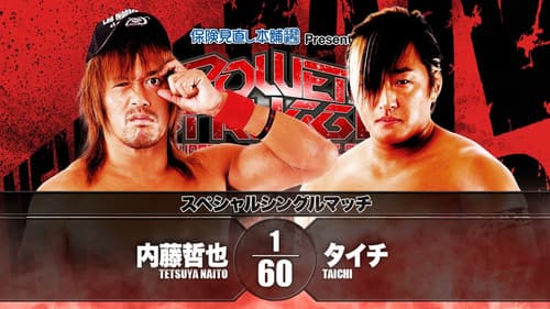 NJPW Power Struggle ~ Super Junior Tag League 2019 still