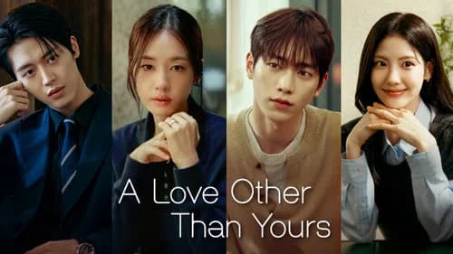 A Love Other Than Yours still