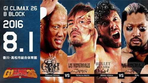 NJPW G1 Climax 26: Day 10 still