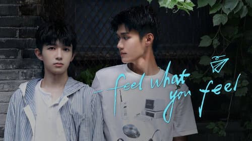 Feel What You Feel still