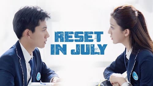 Reset In July still