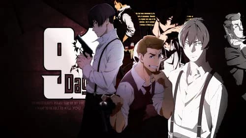91 Days still