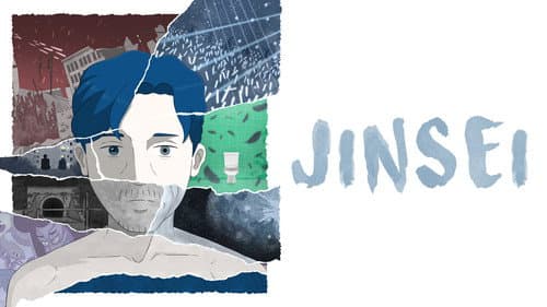 Jinsei still