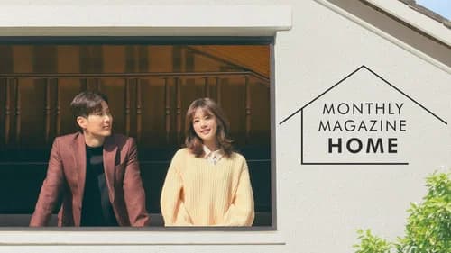 Monthly Magazine Home still