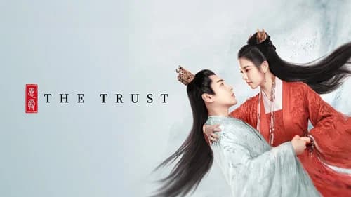 The Trust still