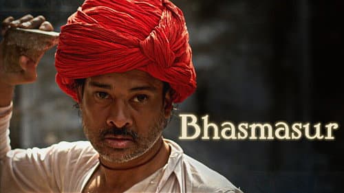 Bhasmasur still