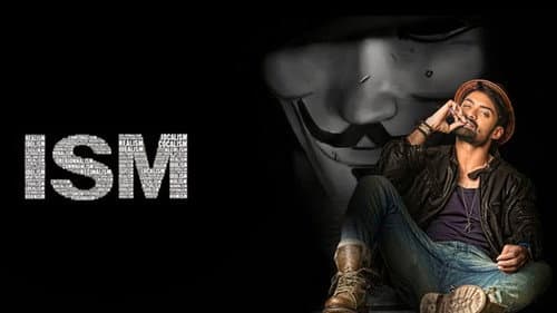 Ism still