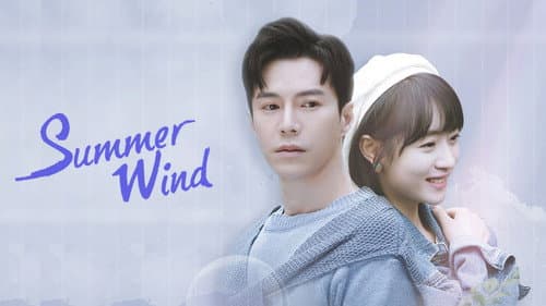 Summer Wind still