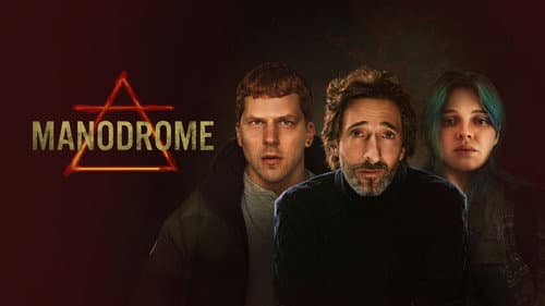 Manodrome still