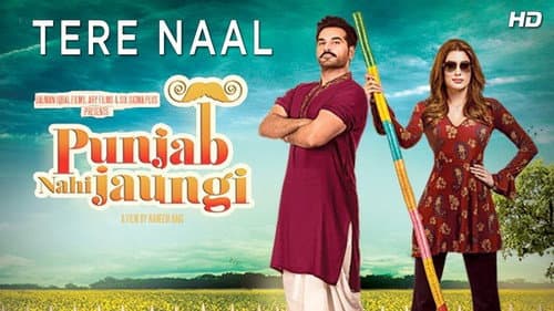 Punjab Nahi Jaungi still