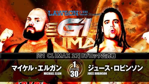 NJPW G1 Climax 27: Day 18 still