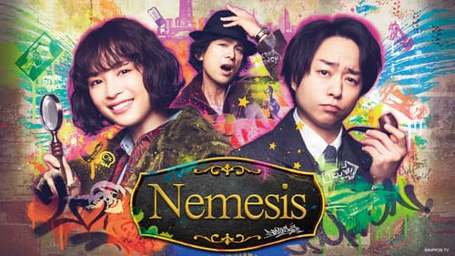 Nemesis still