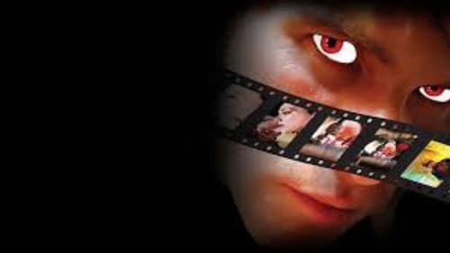24 Cuadros de Terror still