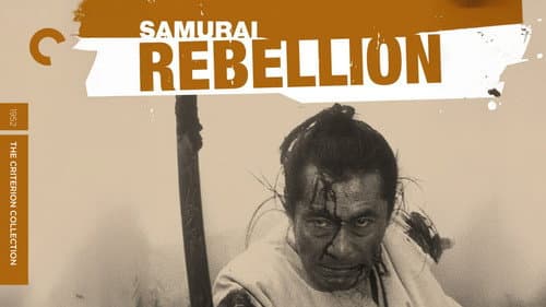 Samurai Rebellion still