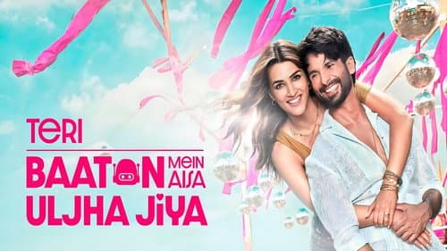 Teri Baaton Mein Aisa Uljha Jiya still