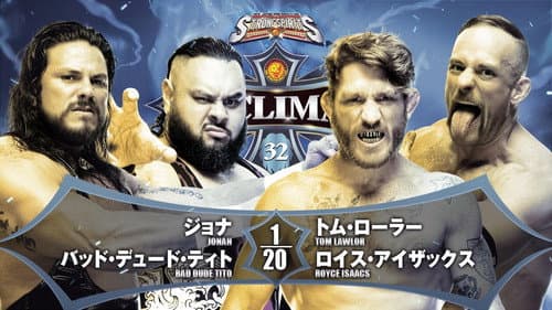 NJPW G1 Climax 32: Day 9 still